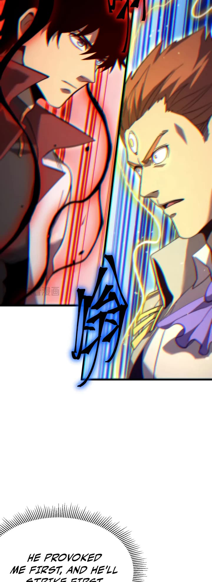 Martial Art: Future's Ten Thousand Years Chapter 342 page 27 - Chapter 342