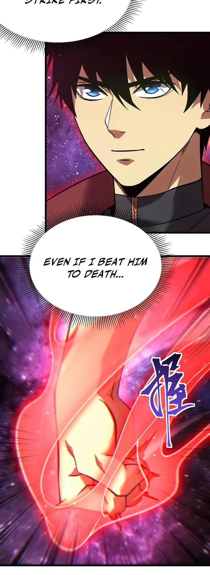 Martial Art: Future's Ten Thousand Years Chapter 342 page 28 - Chapter 342