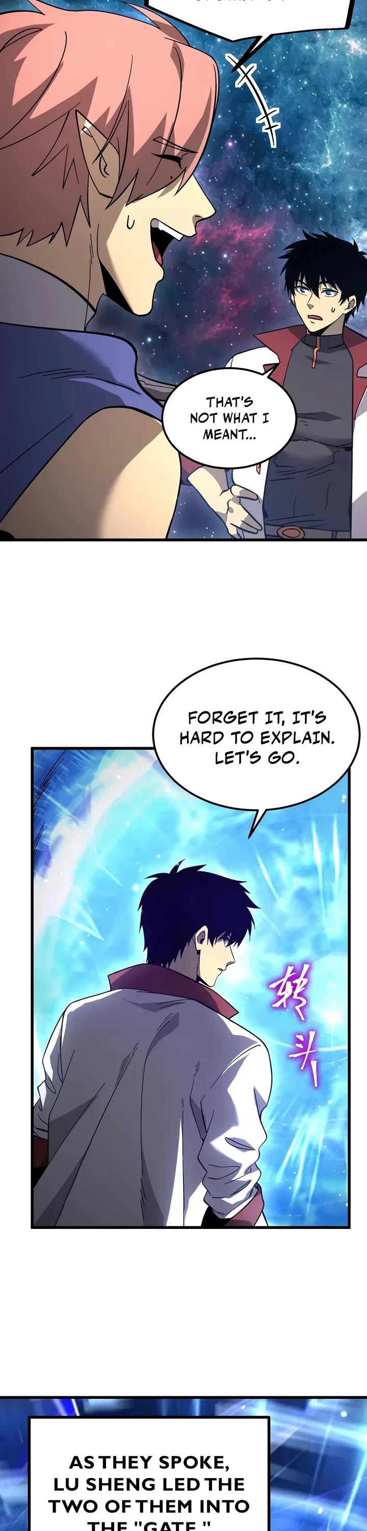 Martial Art: Future's Ten Thousand Years Chapter 343 page 21 - Chapter 343