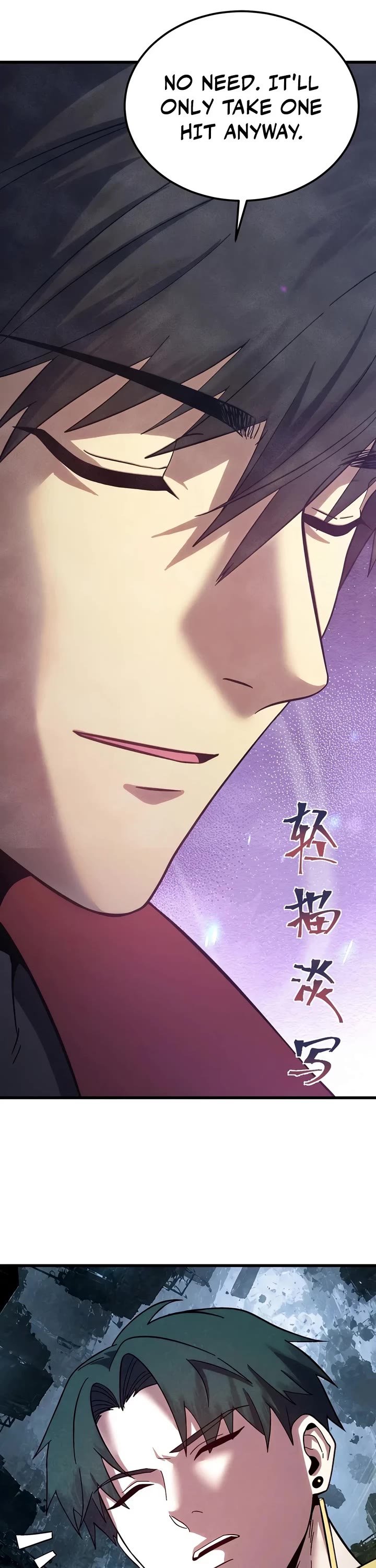 Martial Art: Future's Ten Thousand Years Chapter 343 page 30 - Chapter 343