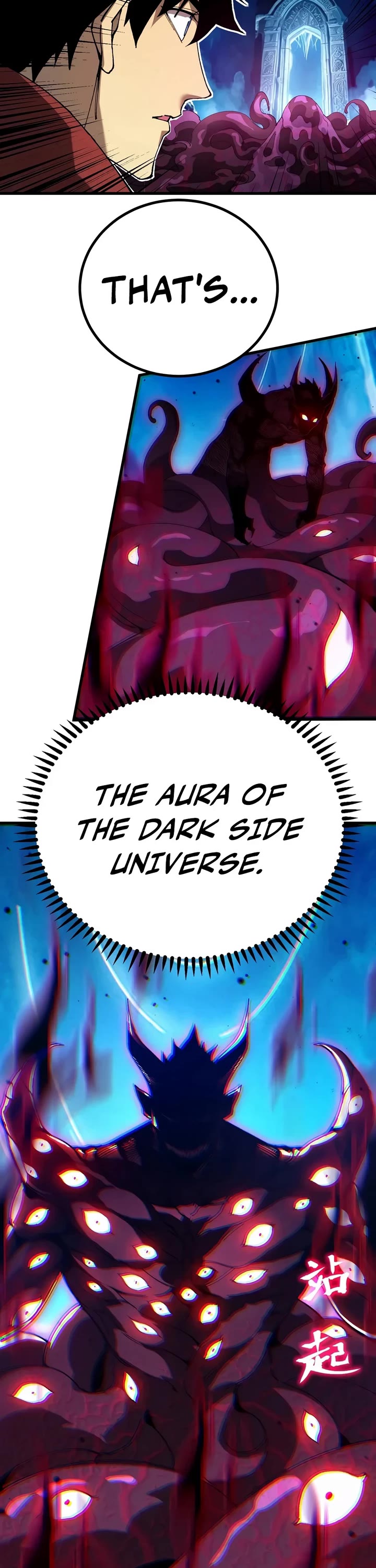 Martial Art: Future's Ten Thousand Years Chapter 344 page 13 - Chapter 344