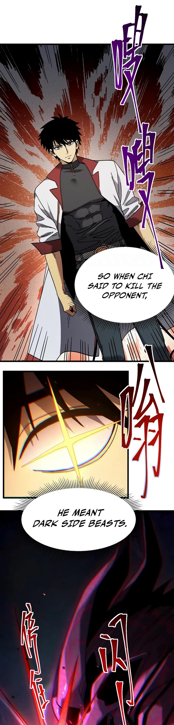 Martial Art: Future's Ten Thousand Years Chapter 344 page 16 - Chapter 344