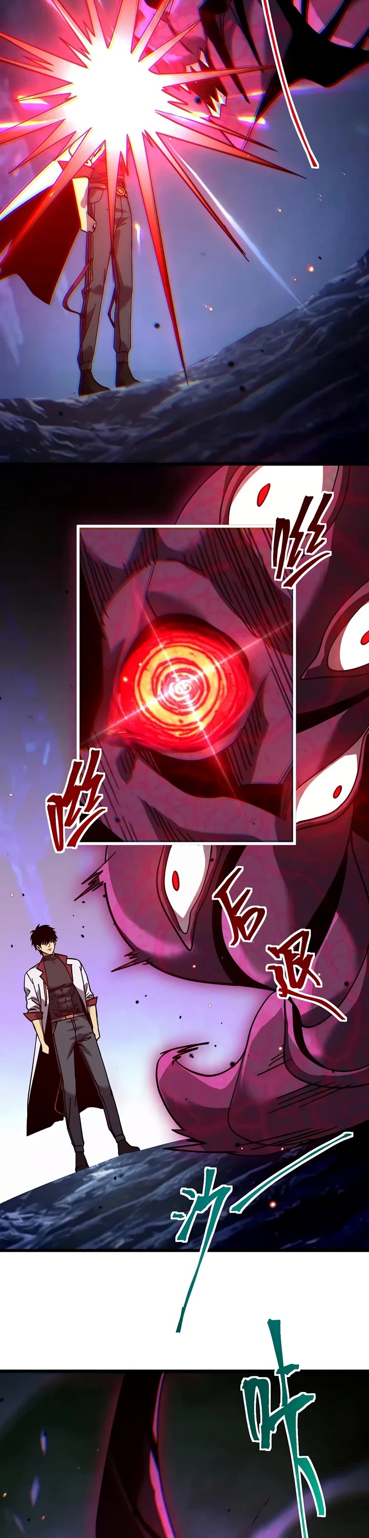 Martial Art: Future's Ten Thousand Years Chapter 344 page 17 - Chapter 344