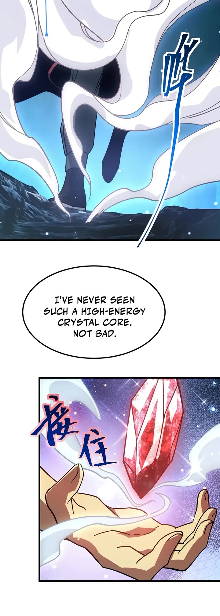 Martial Art: Future's Ten Thousand Years Chapter 344 page 20 - Chapter 344