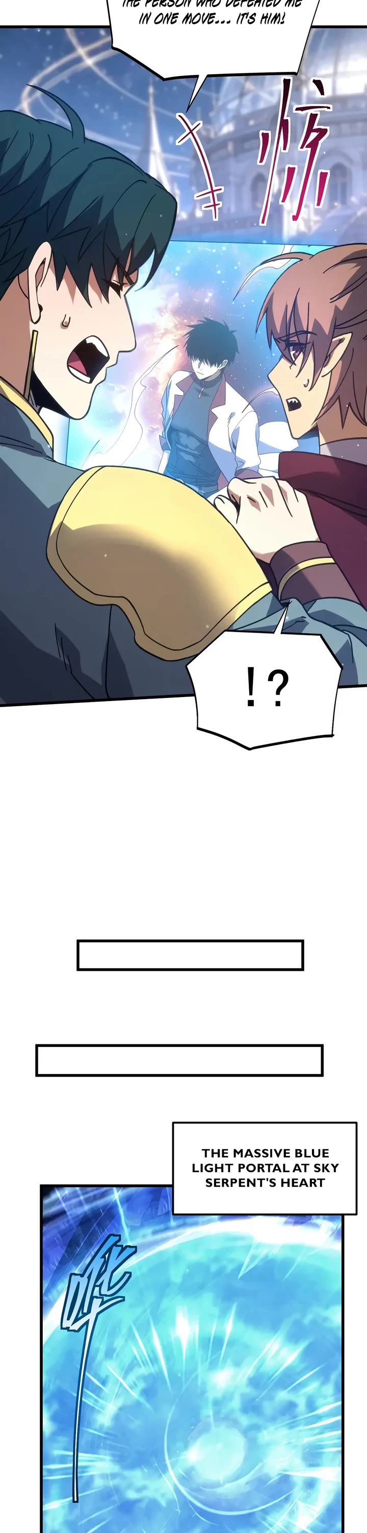 Martial Art: Future's Ten Thousand Years Chapter 345 page 25 - Chapter 345