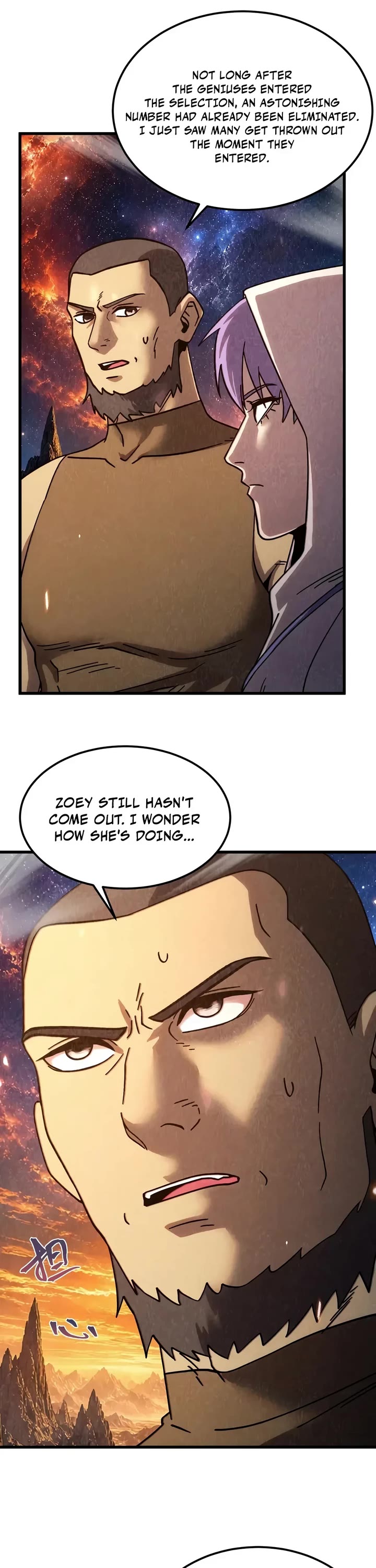 Martial Art: Future's Ten Thousand Years Chapter 345 page 29 - Chapter 345
