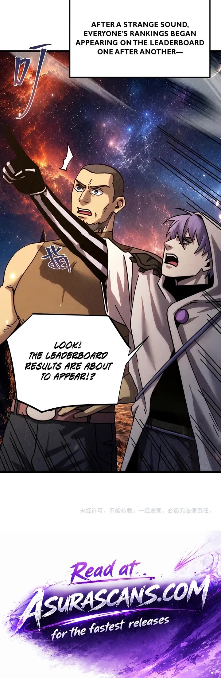 Martial Art: Future's Ten Thousand Years Chapter 345 page 32 - Chapter 345