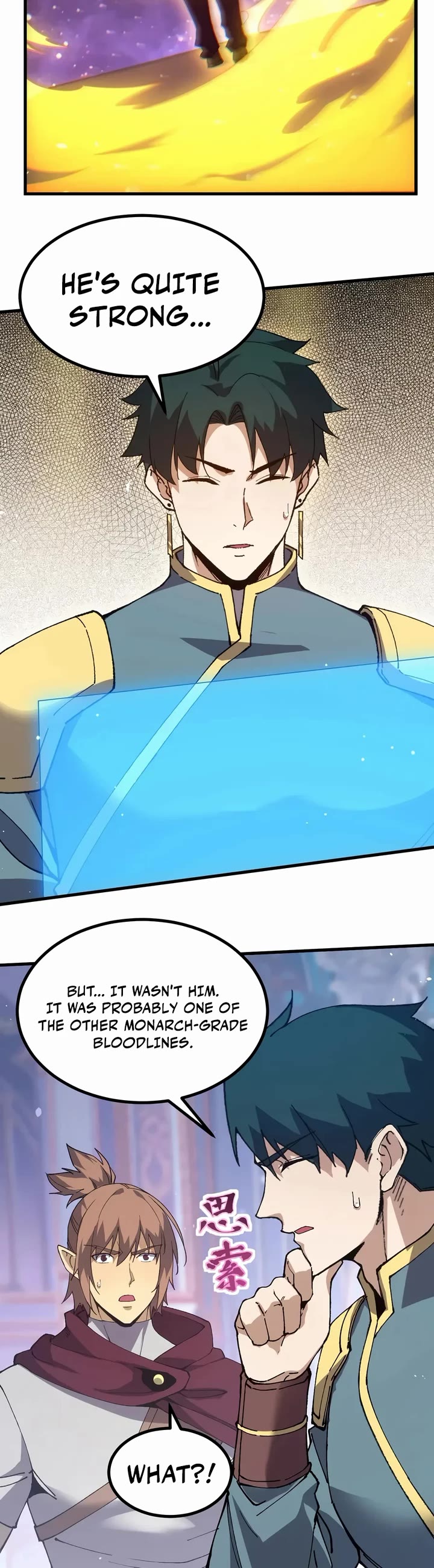 Martial Art: Future's Ten Thousand Years Chapter 345 page 8 - Chapter 345