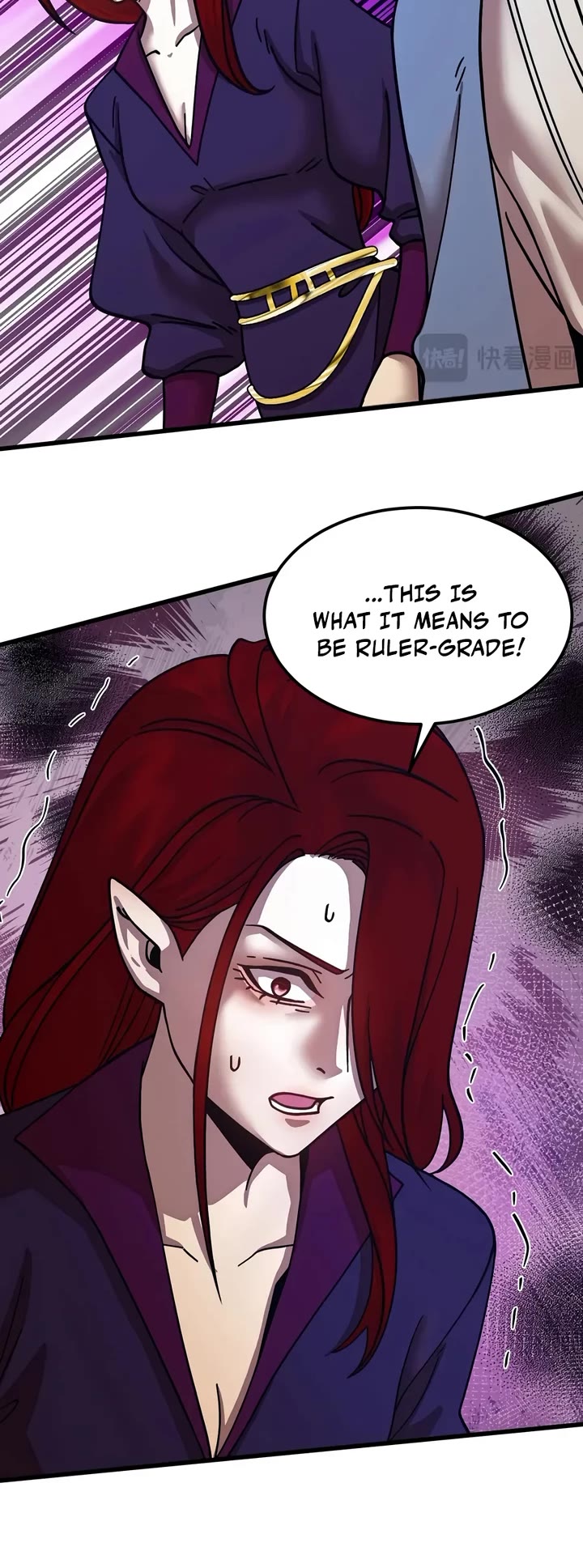 Martial Art: Future's Ten Thousand Years Chapter 346 page 15 - Chapter 346