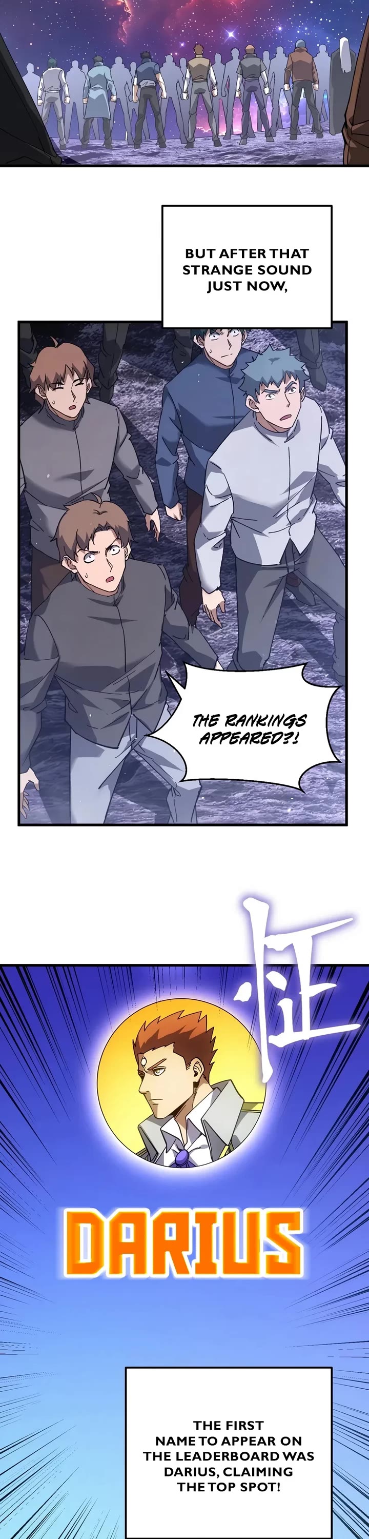Martial Art: Future's Ten Thousand Years Chapter 346 page 2 - Chapter 346