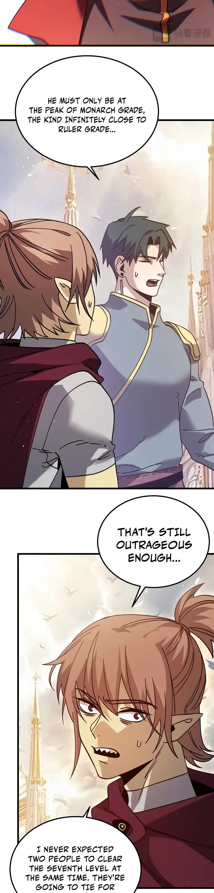 Martial Art: Future's Ten Thousand Years Chapter 347 page 16 - Chapter 347