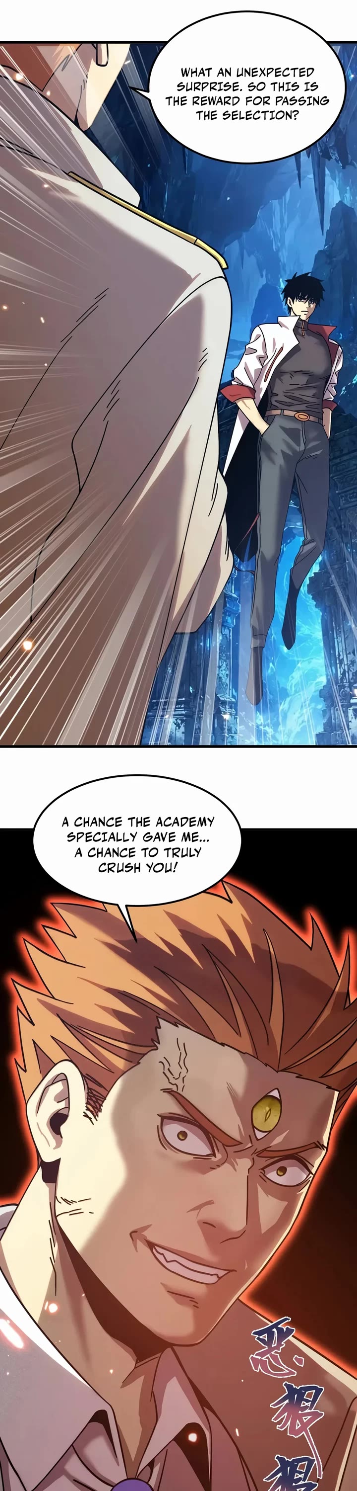 Martial Art: Future's Ten Thousand Years Chapter 347 page 30 - Chapter 347