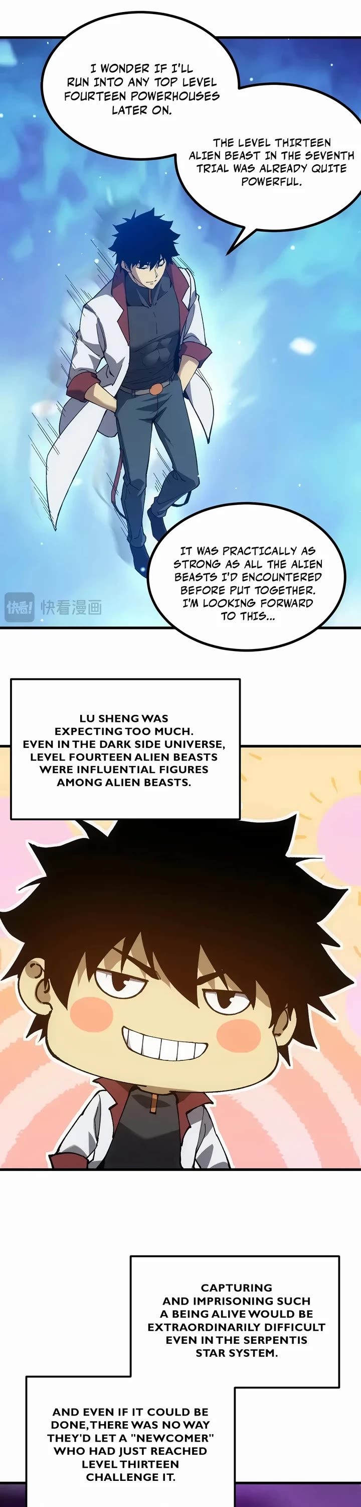 Martial Art: Future's Ten Thousand Years Chapter 347 page 6 - Chapter 347