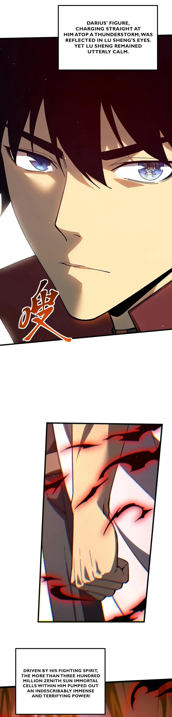 Martial Art: Future's Ten Thousand Years Chapter 348 page 11 - Chapter 348