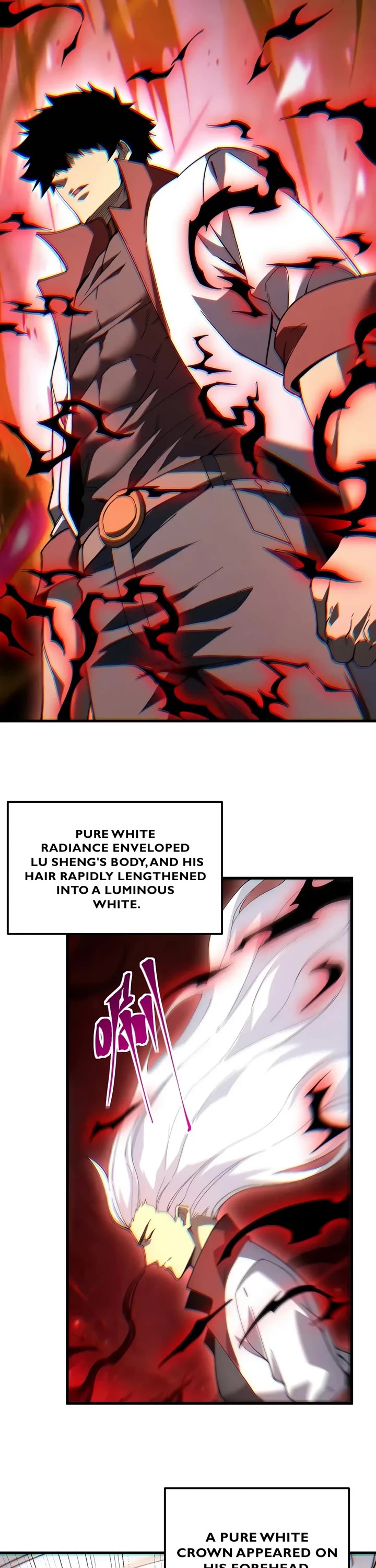 Martial Art: Future's Ten Thousand Years Chapter 348 page 12 - Chapter 348