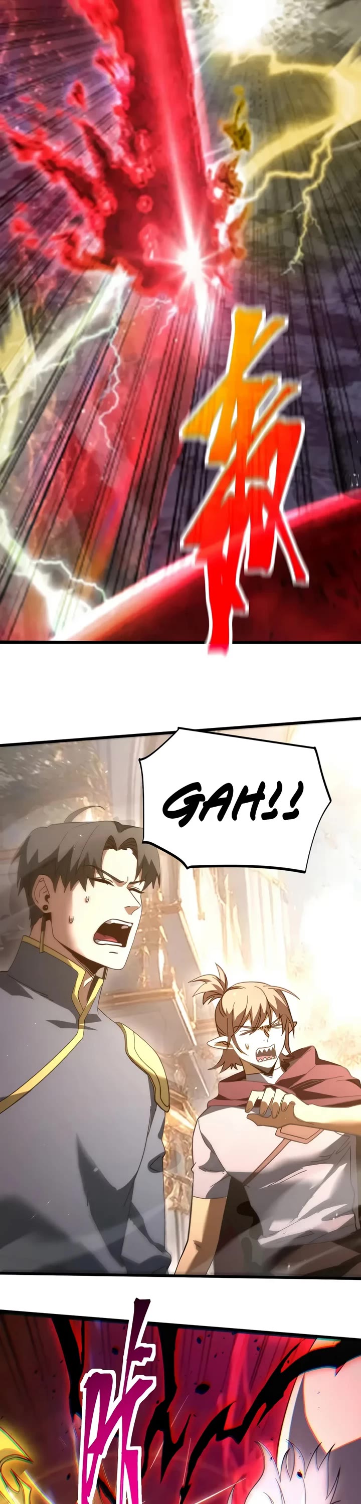 Martial Art: Future's Ten Thousand Years Chapter 348 page 16 - Chapter 348