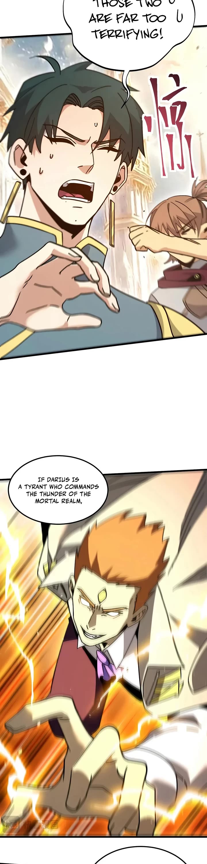 Martial Art: Future's Ten Thousand Years Chapter 348 page 18 - Chapter 348