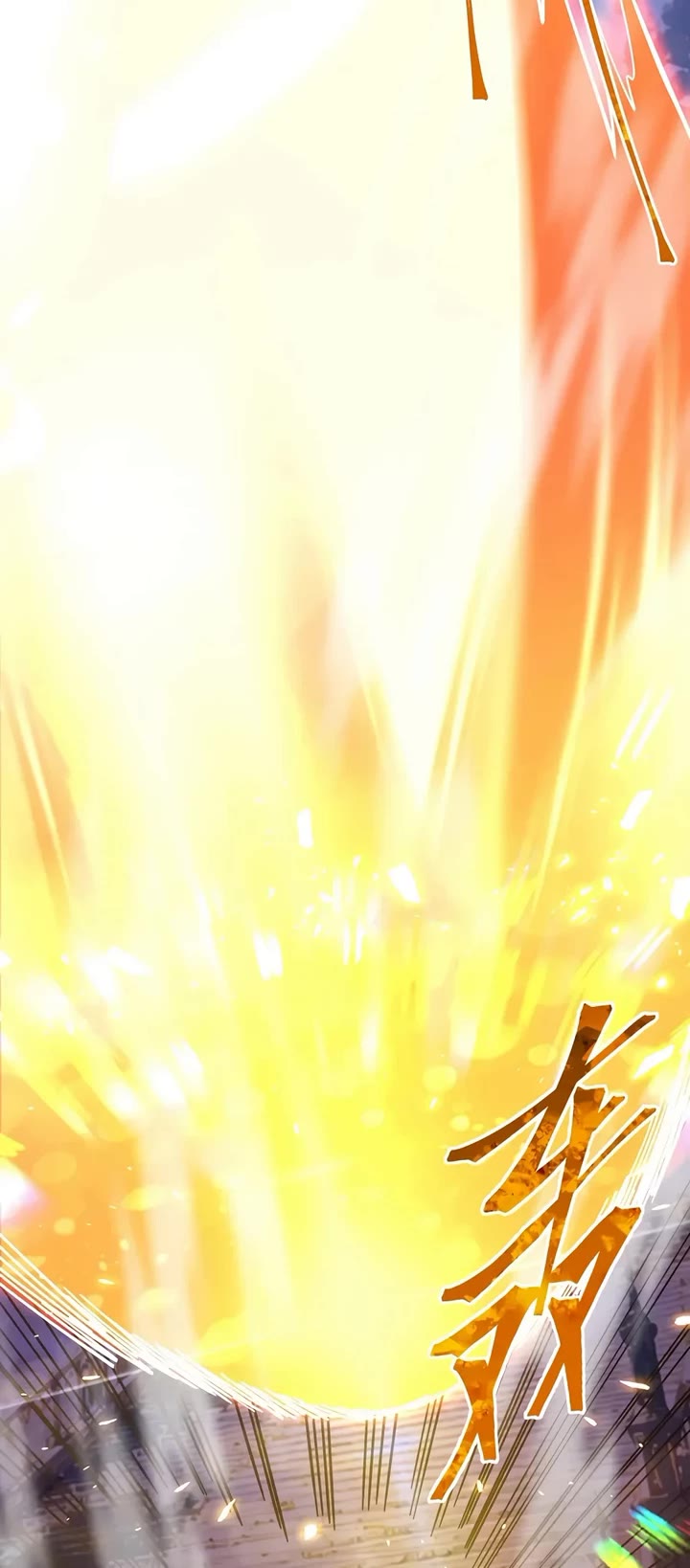 Martial Art: Future's Ten Thousand Years Chapter 348 page 24 - Chapter 348