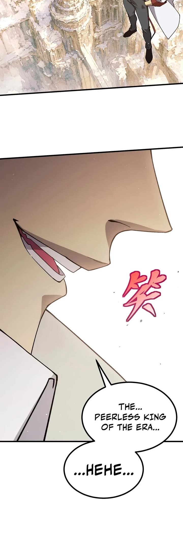 Martial Art: Future's Ten Thousand Years Chapter 348 page 5 - Chapter 348