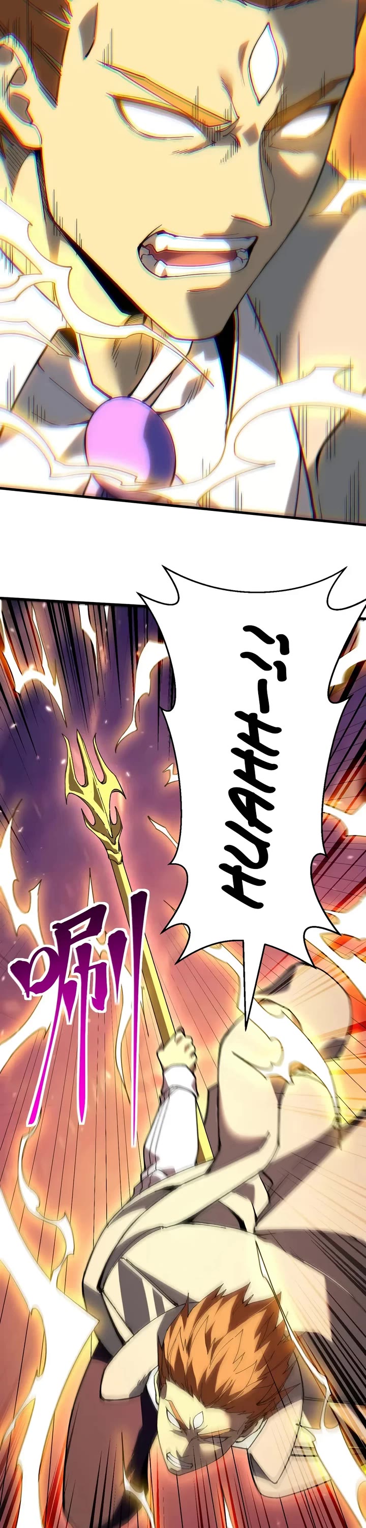 Martial Art: Future's Ten Thousand Years Chapter 348 page 8 - Chapter 348