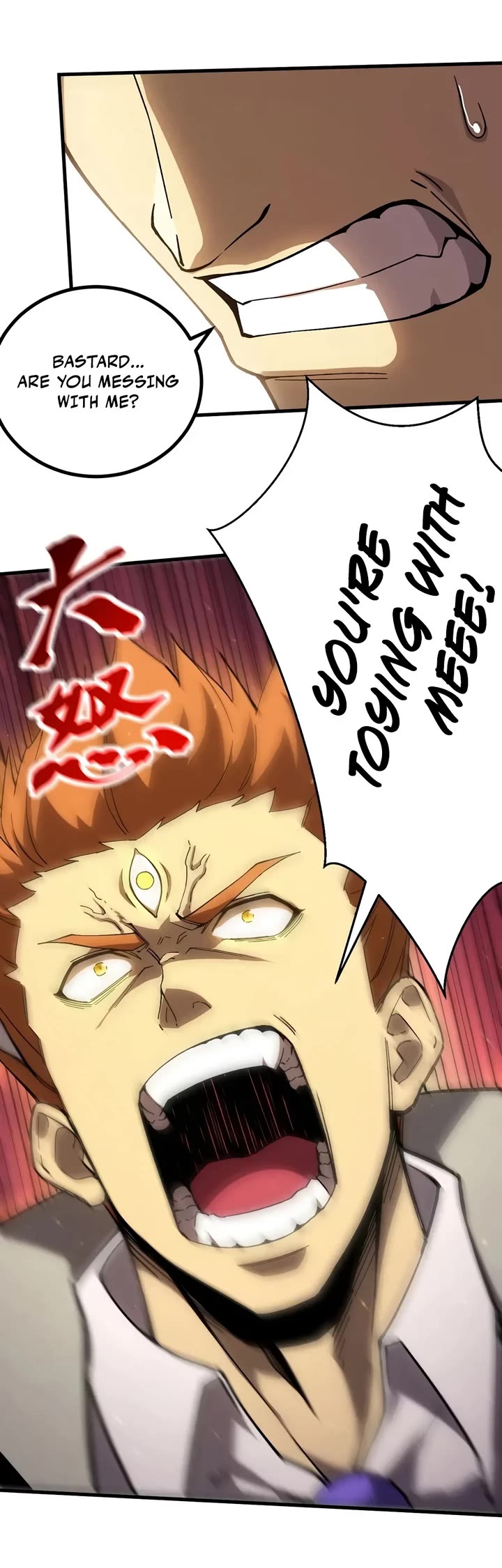 Martial Art: Future's Ten Thousand Years Chapter 349 page 10 - Chapter 349