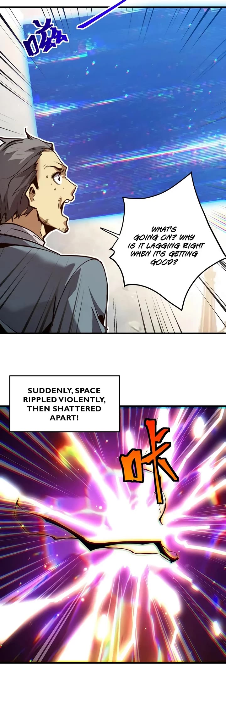 Martial Art: Future's Ten Thousand Years Chapter 349 page 15 - Chapter 349