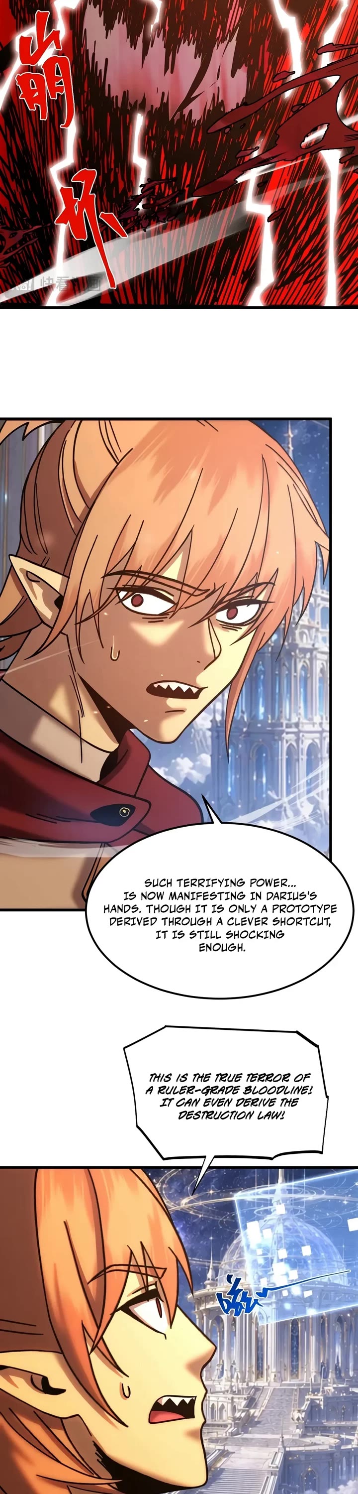 Martial Art: Future's Ten Thousand Years Chapter 349 page 22 - Chapter 349