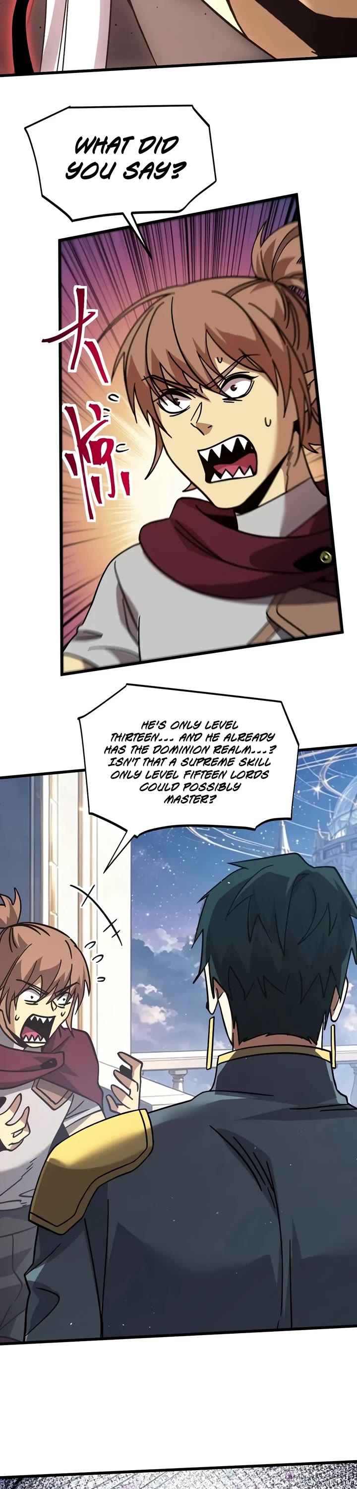 Martial Art: Future's Ten Thousand Years Chapter 349 page 28 - Chapter 349