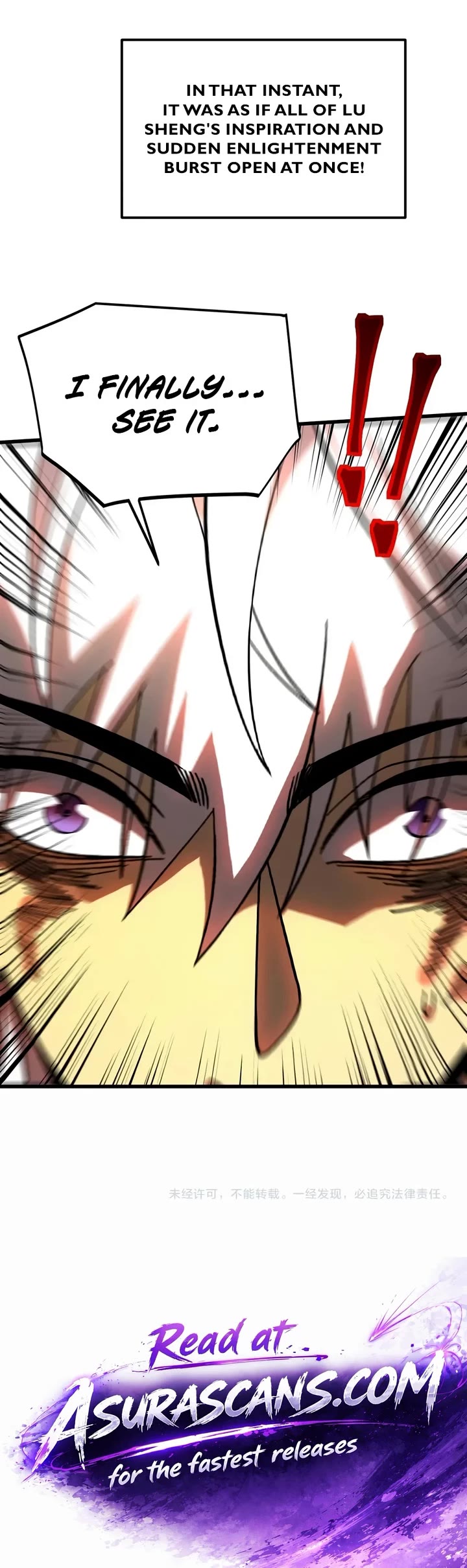 Martial Art: Future's Ten Thousand Years Chapter 349 page 35 - Chapter 349
