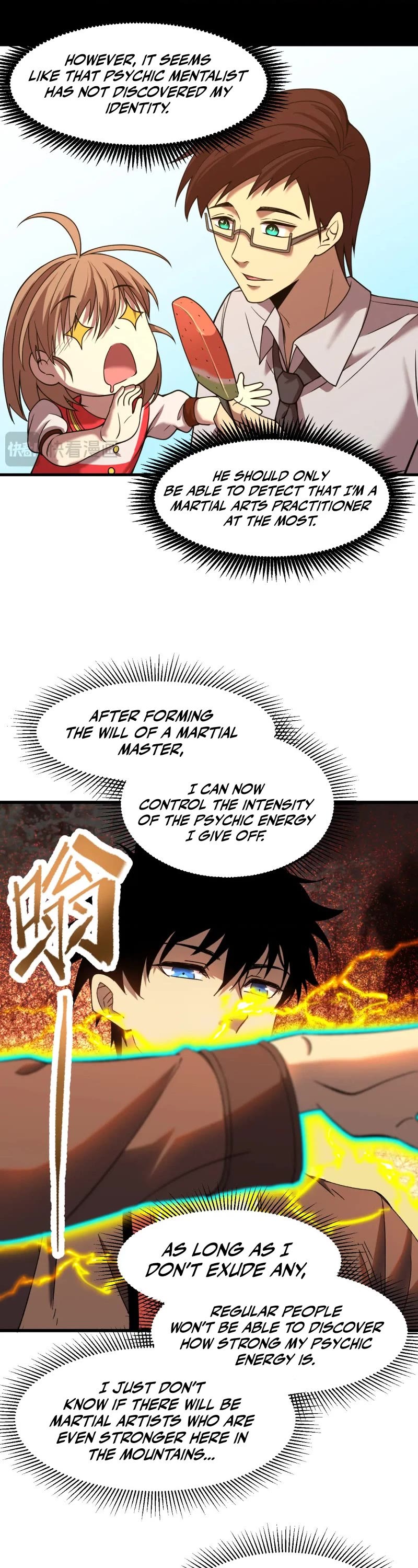 Martial Art: Future's Ten Thousand Years Chapter 35 page 20 - Chapter 35