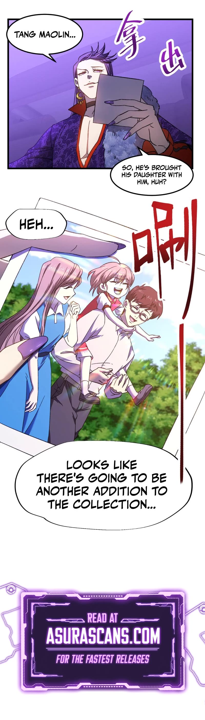 Martial Art: Future's Ten Thousand Years Chapter 35 page 33 - Chapter 35