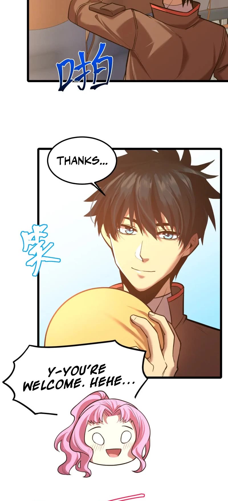 Martial Art: Future's Ten Thousand Years Chapter 35 page 9 - Chapter 35