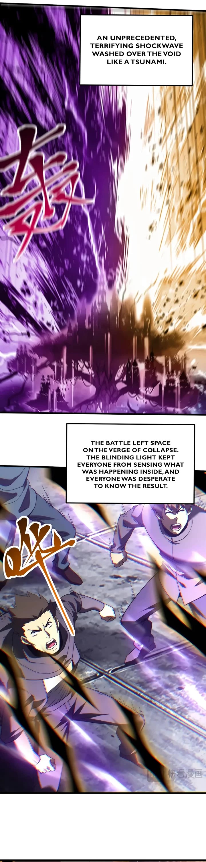 Martial Art: Future's Ten Thousand Years Chapter 350 page 10 - Chapter 350