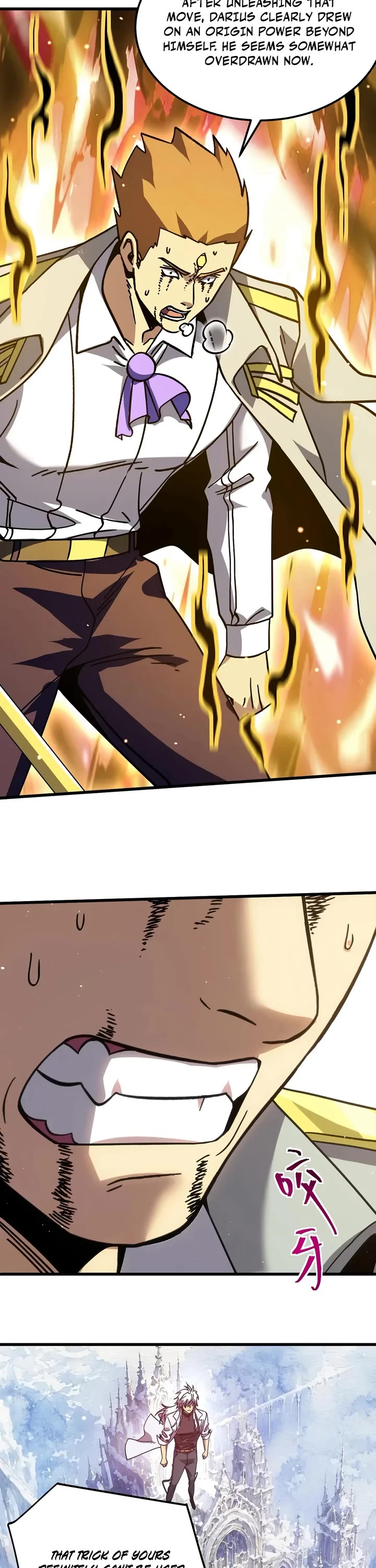 Martial Art: Future's Ten Thousand Years Chapter 350 page 16 - Chapter 350