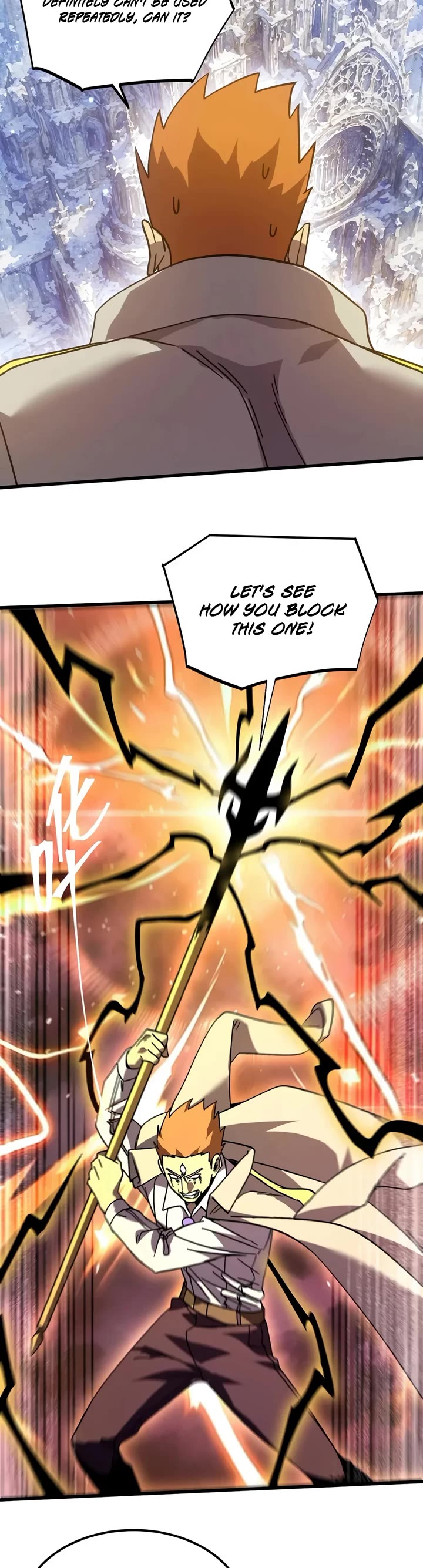 Martial Art: Future's Ten Thousand Years Chapter 350 page 17 - Chapter 350