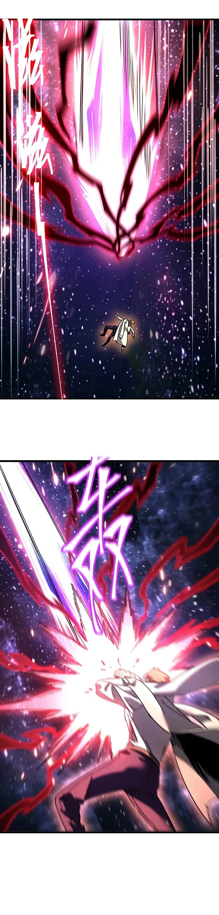 Martial Art: Future's Ten Thousand Years Chapter 351 page 11 - Chapter 351
