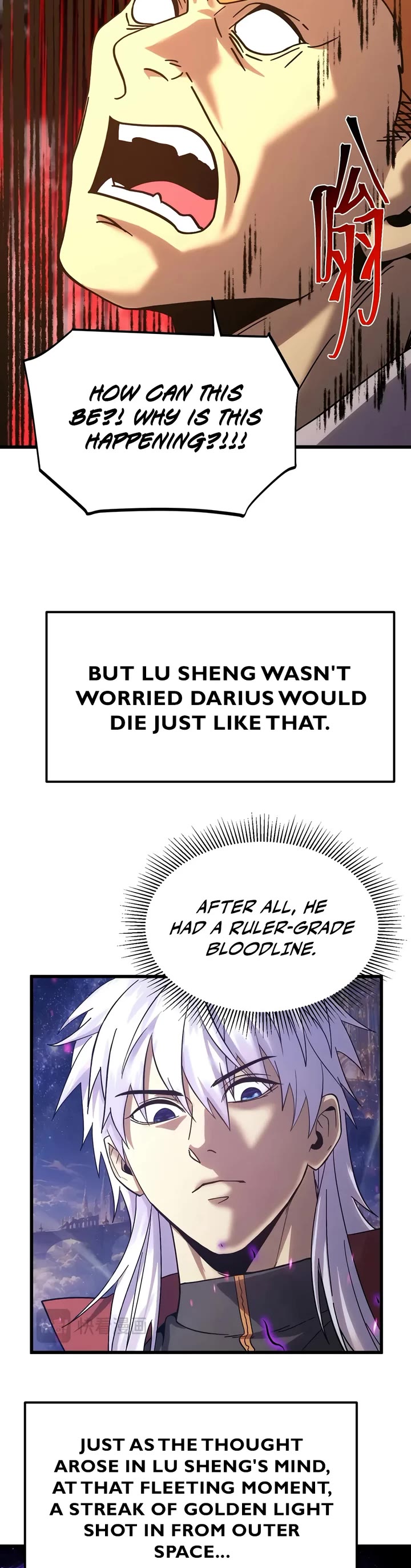 Martial Art: Future's Ten Thousand Years Chapter 351 page 18 - Chapter 351