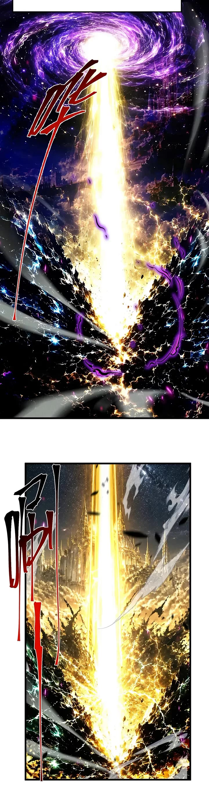 Martial Art: Future's Ten Thousand Years Chapter 351 page 19 - Chapter 351