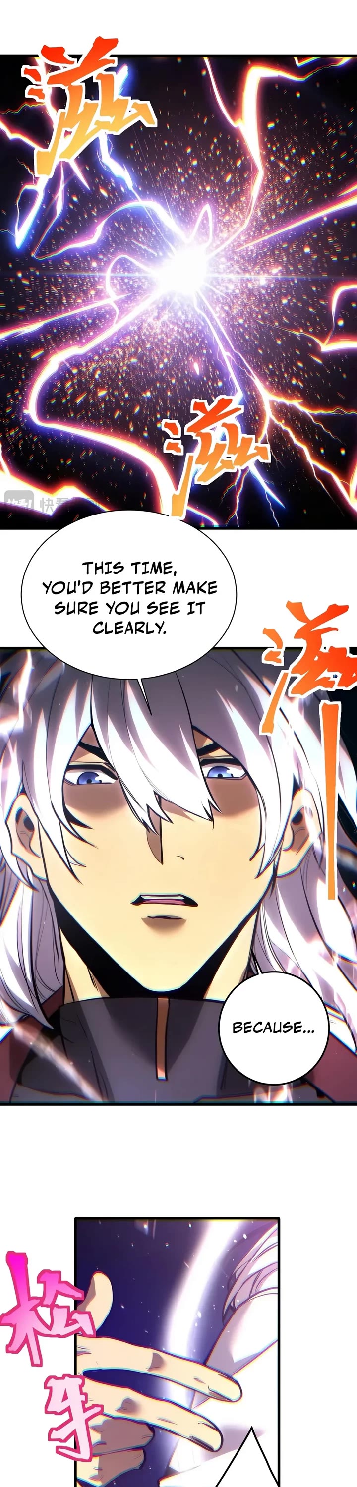 Martial Art: Future's Ten Thousand Years Chapter 351 page 6 - Chapter 351