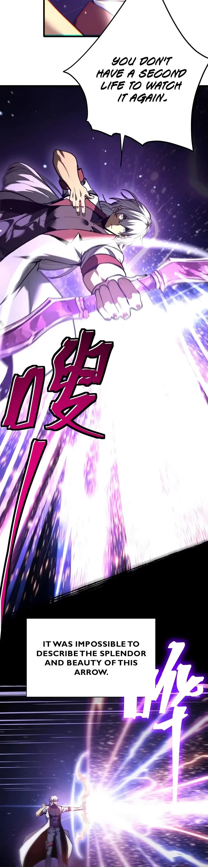 Martial Art: Future's Ten Thousand Years Chapter 351 page 7 - Chapter 351