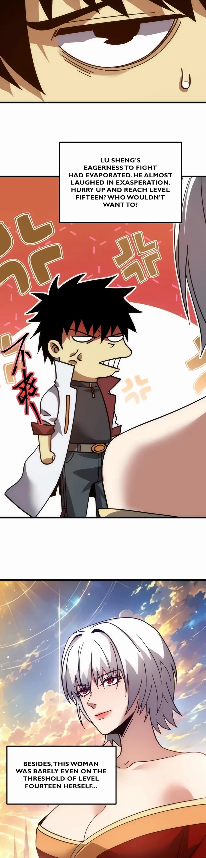Martial Art: Future's Ten Thousand Years Chapter 353 page 17 - Chapter 353