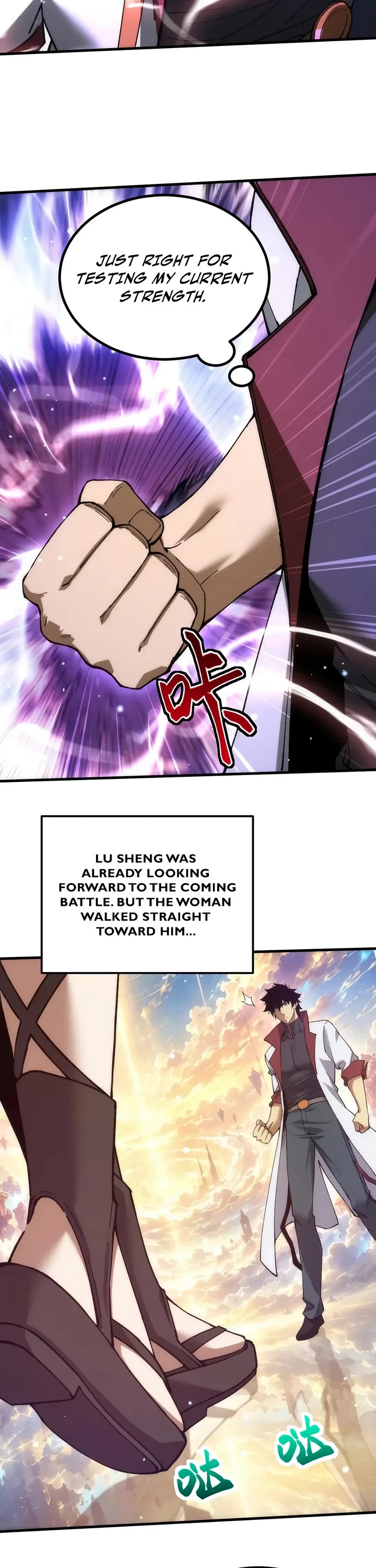 Martial Art: Future's Ten Thousand Years Chapter 353 page 7 - Chapter 353