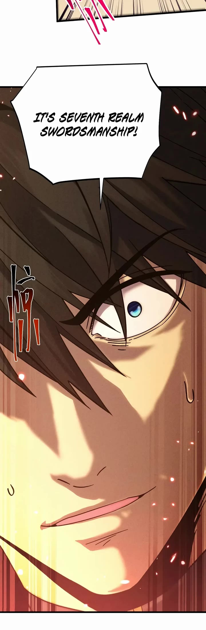 Martial Art: Future's Ten Thousand Years Chapter 354 page 19 - Chapter 354