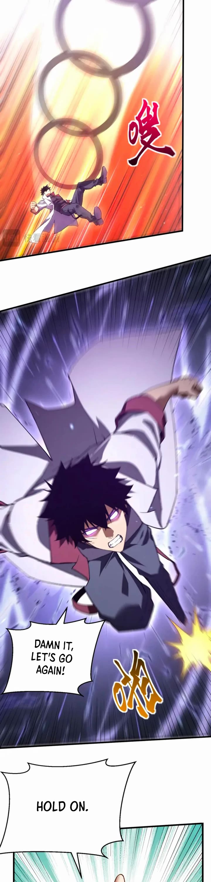 Martial Art: Future's Ten Thousand Years Chapter 356 page 6 - Chapter 356