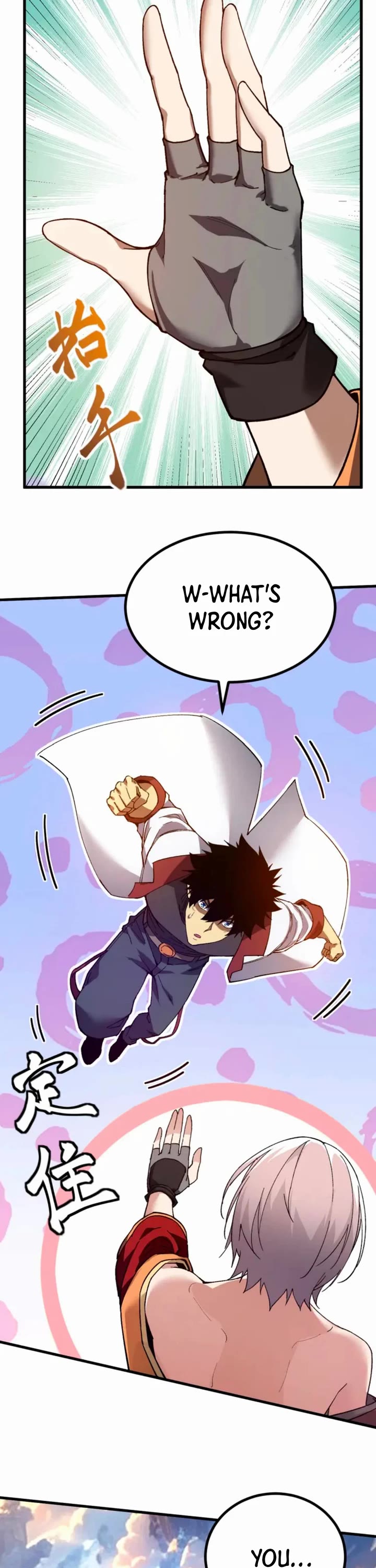 Martial Art: Future's Ten Thousand Years Chapter 356 page 7 - Chapter 356