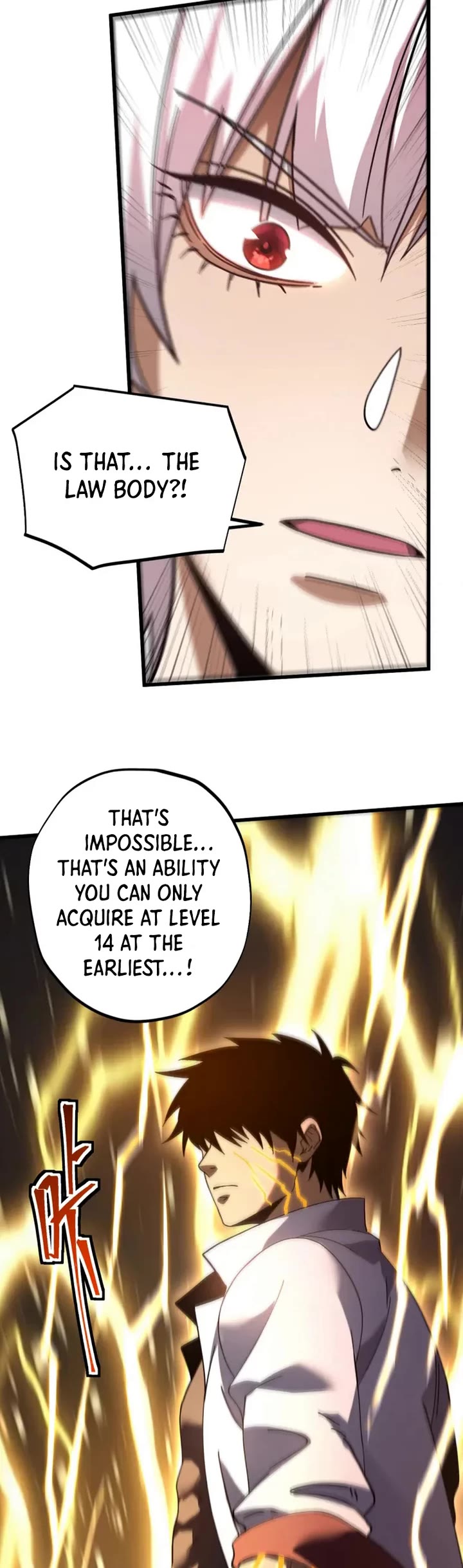 Martial Art: Future's Ten Thousand Years Chapter 357 page 4 - Chapter 357