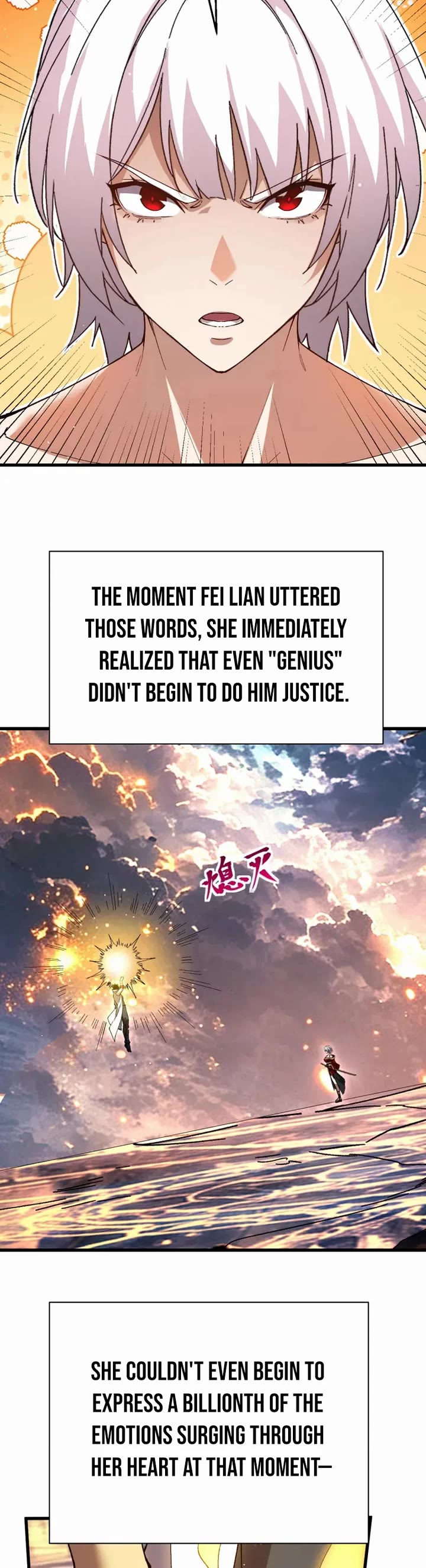 Martial Art: Future's Ten Thousand Years Chapter 358 page 14 - Chapter 358