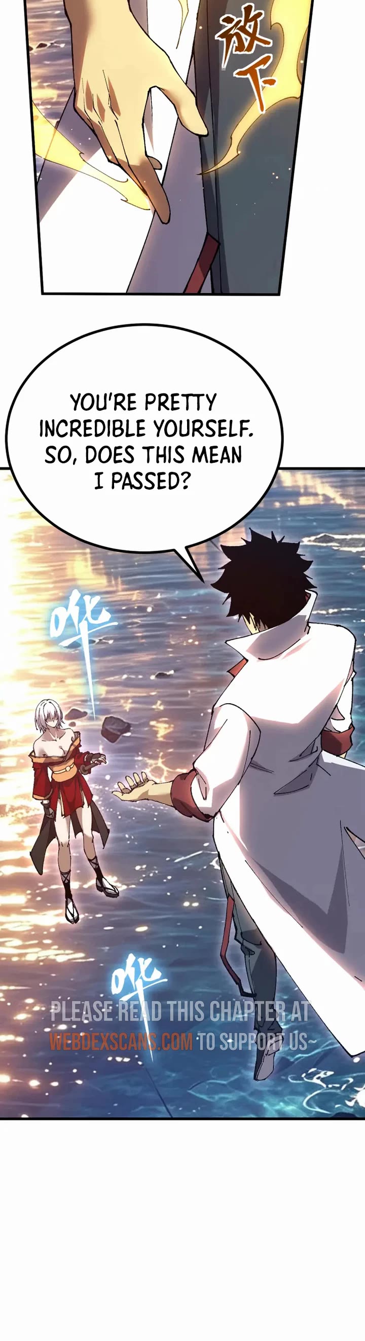 Martial Art: Future's Ten Thousand Years Chapter 358 page 15 - Chapter 358