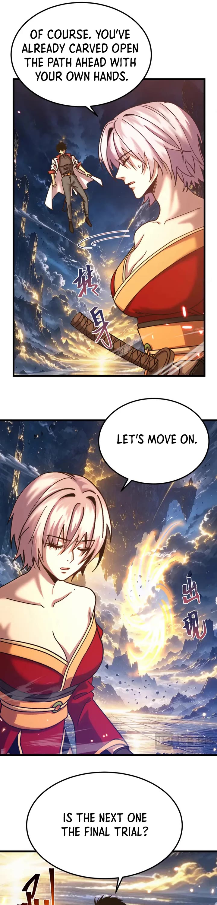 Martial Art: Future's Ten Thousand Years Chapter 358 page 16 - Chapter 358