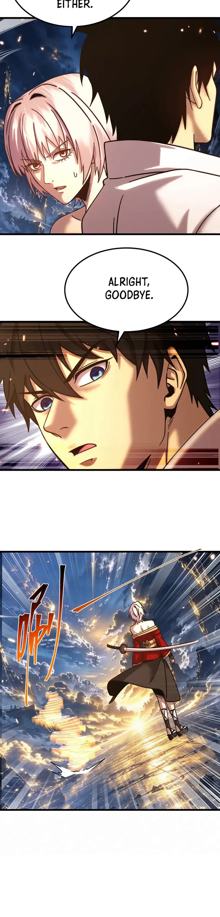 Martial Art: Future's Ten Thousand Years Chapter 358 page 18 - Chapter 358